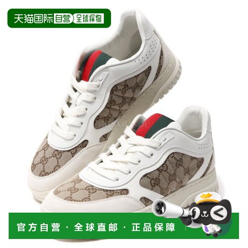 韩国直邮GUCCI 787476 AADHW 9573 运动鞋古驰老爹鞋