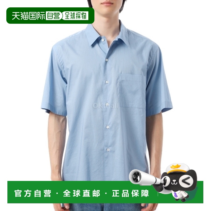韩国直邮AURALEE 水洗 FINX 打字机开领半袖衬衫 浅蓝色 (A25SS03