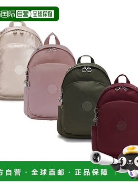 韩国直邮kipling [Kipling] 背包 DELIA DELIA 4 variants 1 KLAB