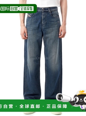 韩国直邮DIESEL 2001 D-Macro 牛仔裤 (A11598 09M09 01) 牛仔裤