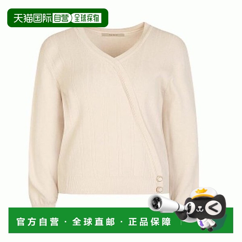 韩国直邮THE IZZAT The Kids 女士对角线 V 领纽扣套头针织衫 IM3