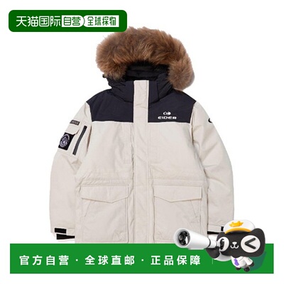 韩国直邮EIDER Iatherpadded JQS DUW24553KV KARAS UNI 羽绒服