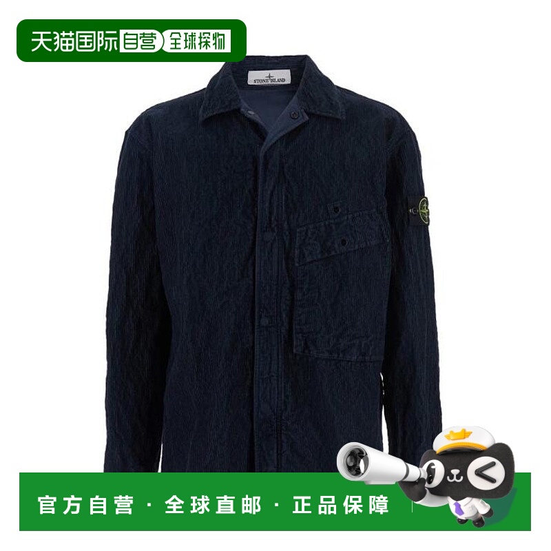 韩国直邮Stone Island 夹克 K2S151200020S0229V0020 海军蓝 DOM