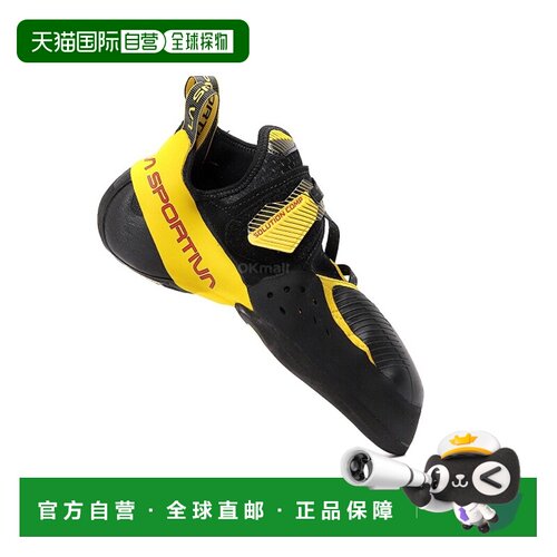 韩国直邮La Sportiva男子solution comp专业攀岩鞋ZFCS018K00Y00