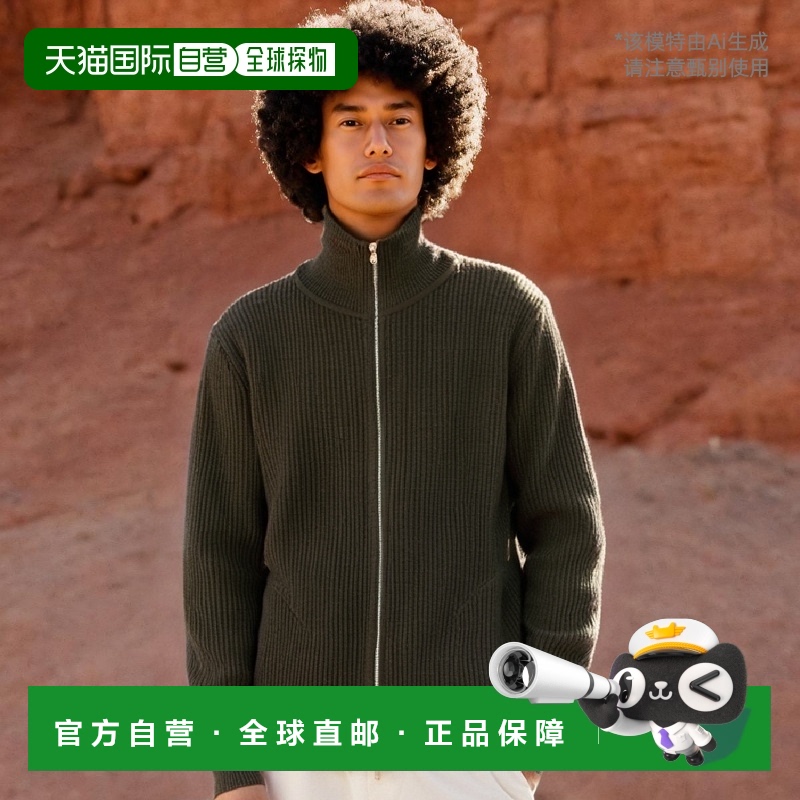 韩国直邮ANDERSEN-ANDERSEN 男针织SAILOR CREWNECK Taupe
