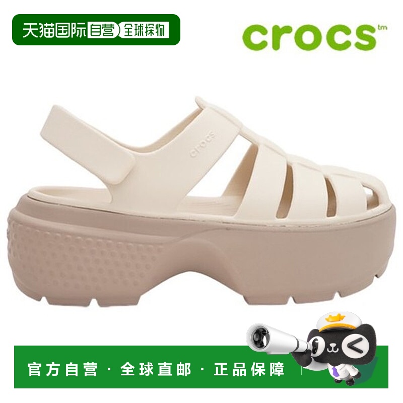 韩国直邮crocs 凉鞋 /K3- 209938-0LL / Stomp 渔夫凉鞋
