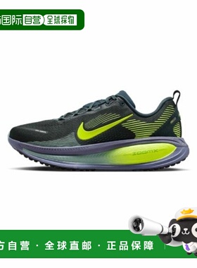 韩国直邮NIKE M 耐克运动鞋 OQC HM6803-301 BOMBERO 18 M