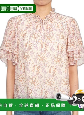 1h可退 韩国直邮VANESSA BRUNO 3EVA05 V09136 003 女士 罩衫