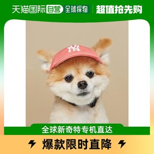 韩国直邮MLB 72PEC1111 50O 宠物服装