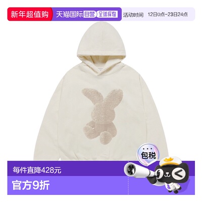 韩国直邮acme de la vie akmedrabi new fuzzy rabbit hoodie - n