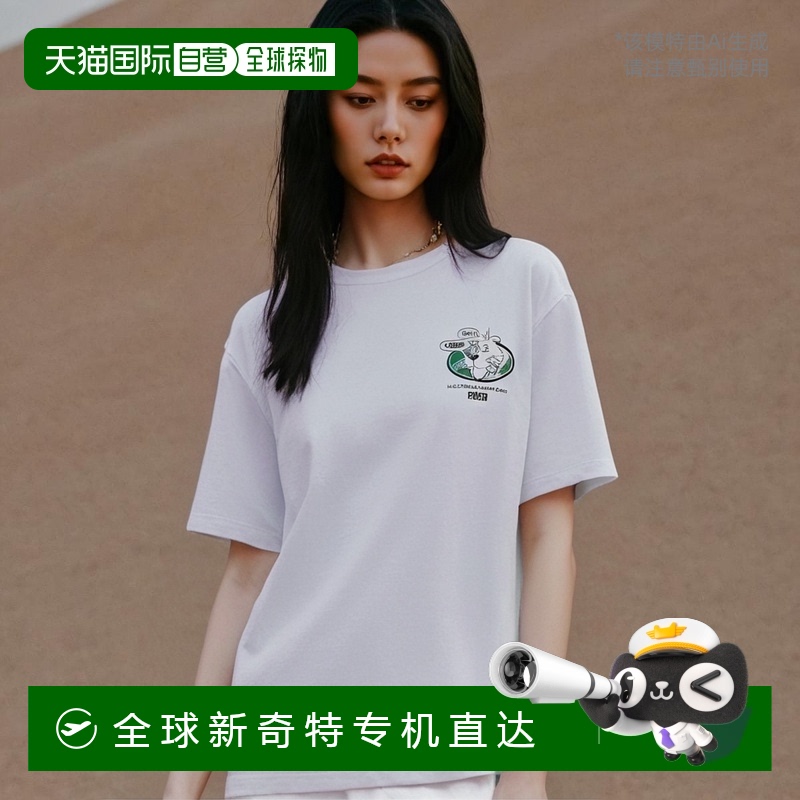 韩国直邮PUMA XLMC Small Logo 短袖 T 恤 - 白色 / 940068-01
