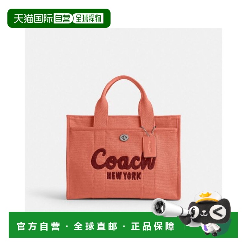 韩国直邮Coach蔻驰 女包包 女士托特包CP158 LHWGI