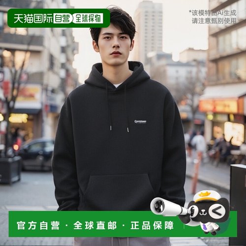 韩国直邮COVERNAT 公用连帽衫CO2401HD03BK百搭潮牌 高级感正品