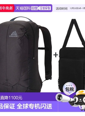 韩国直邮GREGORY 公用背包40J28017 GREGORY RETNA 20 CARBON SKY