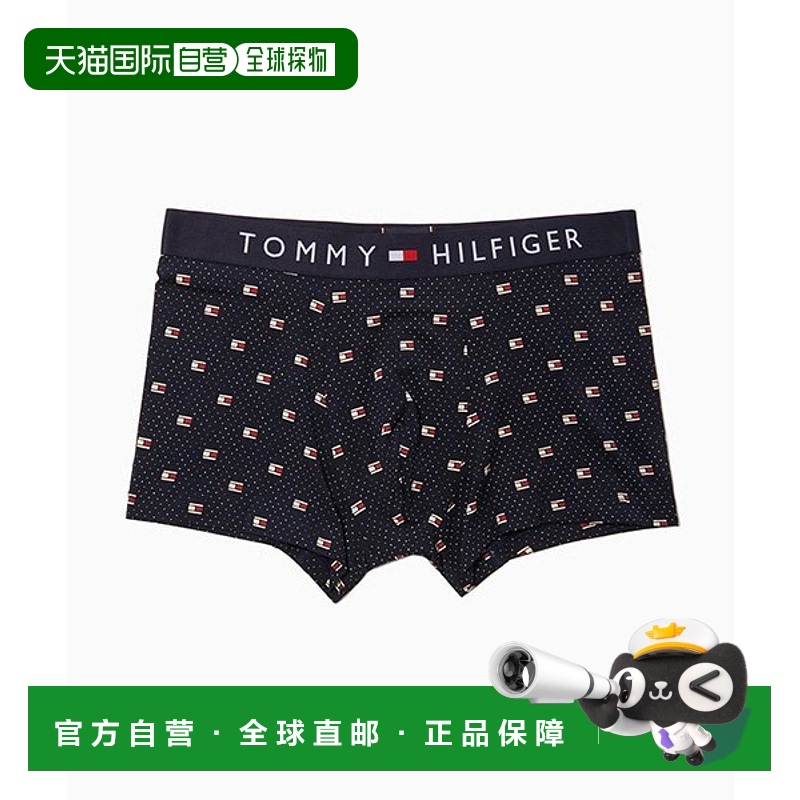 韩国直邮TOMMY HILFIGER 男士男平角内裤T12D7AXO110MT102F