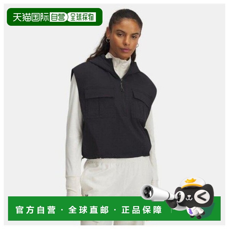 韩国直邮UNDER ARMOUR 背心 RQD 1389666-001 UA Unstoppable 实