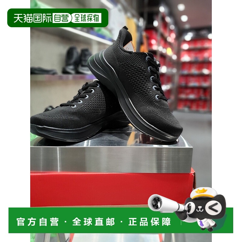 韩国直邮PROSPECS 男女同款运动鞋 Tiptopo BLAK PW0UW24S231