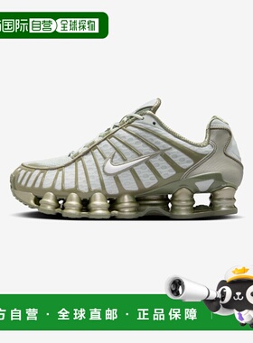 韩国直邮NIKE 女士休闲鞋AR3566-006 W NIKE SHOX TL - LT SILVER/