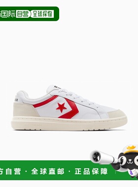 韩国直邮CONVERSE 公用休闲鞋A08645C匡威牛皮足下工业品牌正品