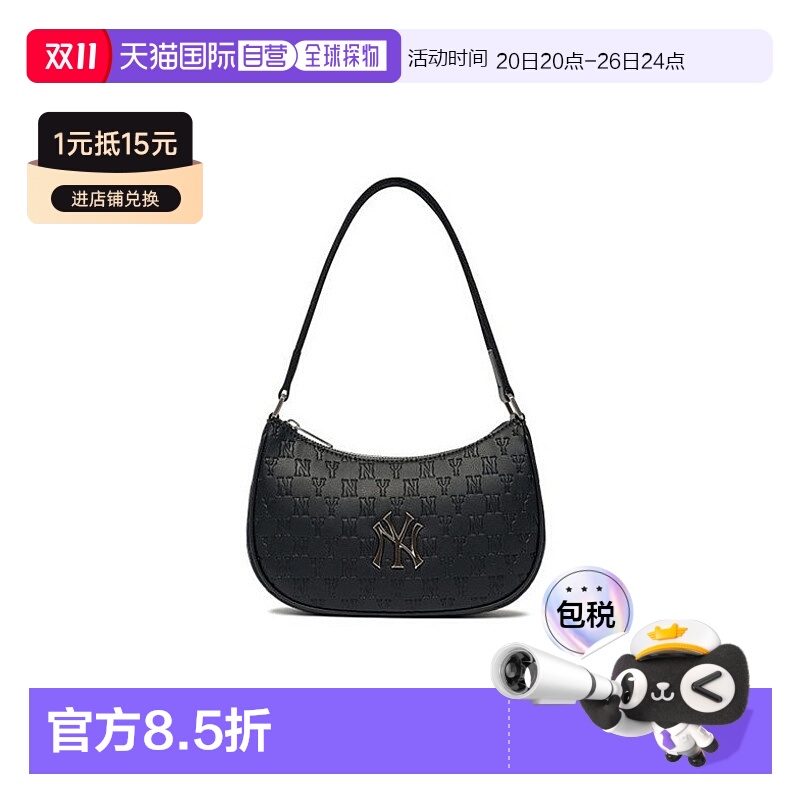 韩国直邮MLB Monogram男女复古NY标腋下包单肩3ABQS022N-50BKS
