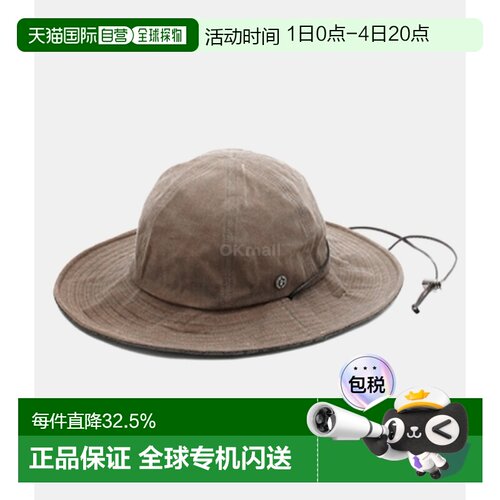 韩国直邮CLEF 深蜡 TOPPO 帽子（黄褐色） 帽子户外
