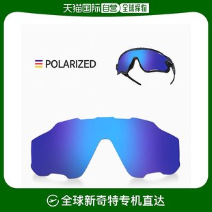 兼容 韩国直邮OAKLEY S109 镜头 奥克利 交换 偏光 太阳眼镜