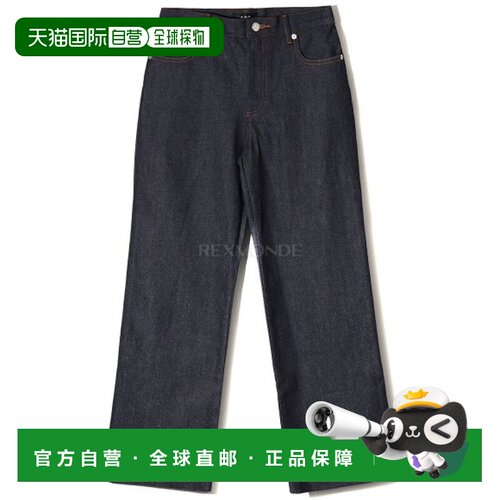 韩国直邮A.P.C 吉恩 塞勒 (COZZI F09073 IAI) 牛仔裤直筒裤
