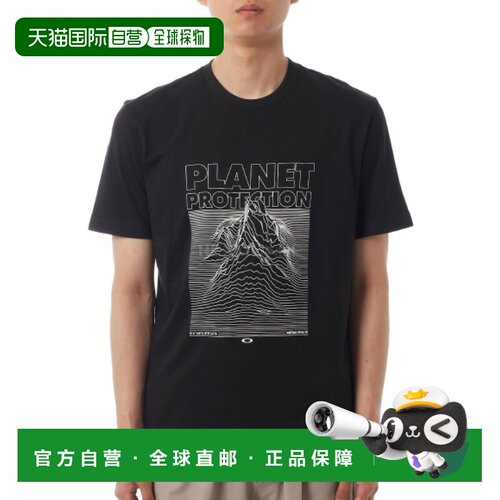 韩国直邮OAKLEY FUTURESCAPE PROTOPIA T恤（FOA407939-黑色） 短