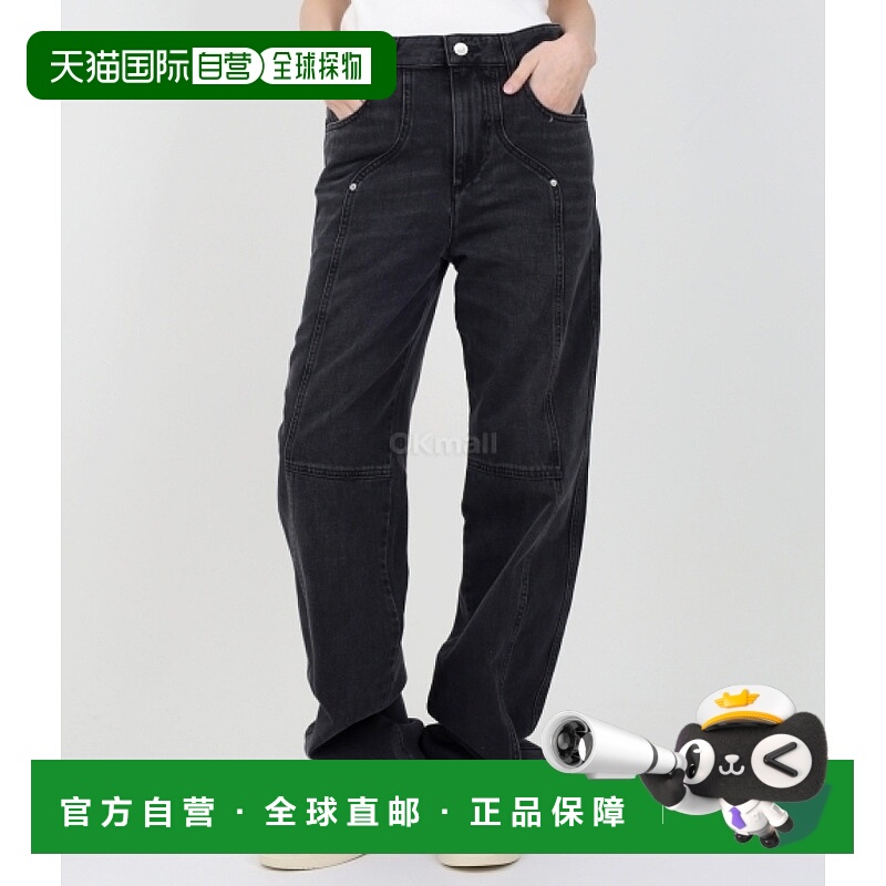 韩国直邮ISABEL MARANT 瓦莱里亚 (PA0143FB B1H02E 02FK) 牛仔裤