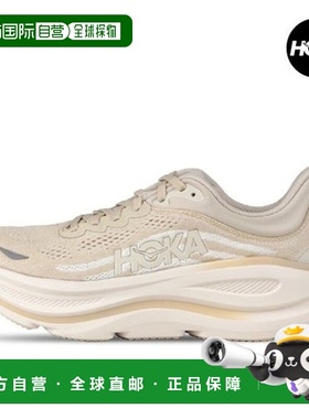 韩国直邮HOKA ONEONE Hoka Bondi 9 Oatmeal Oat Milk 男子跑步鞋
