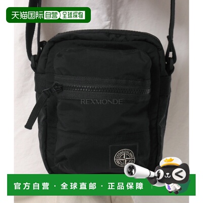 韩国直邮STONE ISLAND 9200015 涂层尼龙金属，Econyl® 袋装（L2S