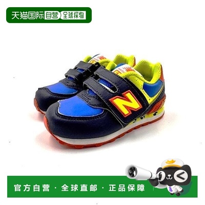 韩国直邮NEW BALANCE 童鞋 KG574BYI NBPV4F925O 0M_P405745562