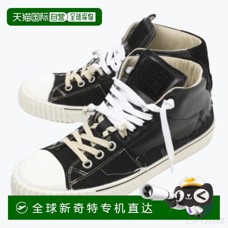 韩国直邮Maison Margiela 24SS New Evolution 中帮运动鞋 S57WS0