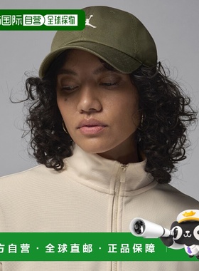 韩国直邮NIKE 公用帽子HQ1963-222 | U J CLUB CAP US CB WSH JM