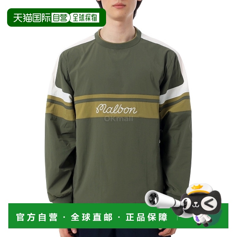 韩国直邮MALBON Sportiva 尼龙套头衫 (M-9263-CYP)
