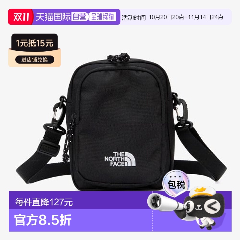 韩国直邮THE NORTH FACE正品户外运动韩版秋冬新品男款休闲包NN2P