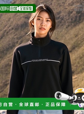 韩国直邮DYNAFIT户外休闲运动舒适日常时尚新款女款卫衣YWU24247Z