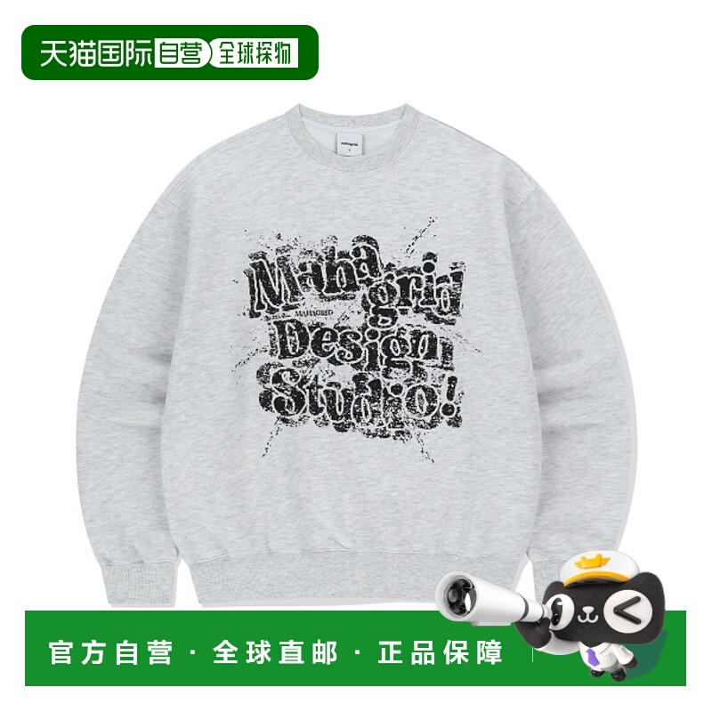 韩国直邮MAHAGRID 公用卫衣MG2FSMM443ALG SPLATTER SWEATSHIRT L