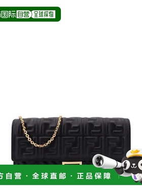 韩国直邮Fendi 斜挎包 8M0498AAJDF0KUR 黑色