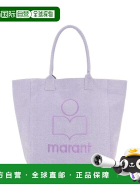 韩国直邮Isabel Marant 单肩包 PM0001FAA1X19M86LC 紫色 DOM