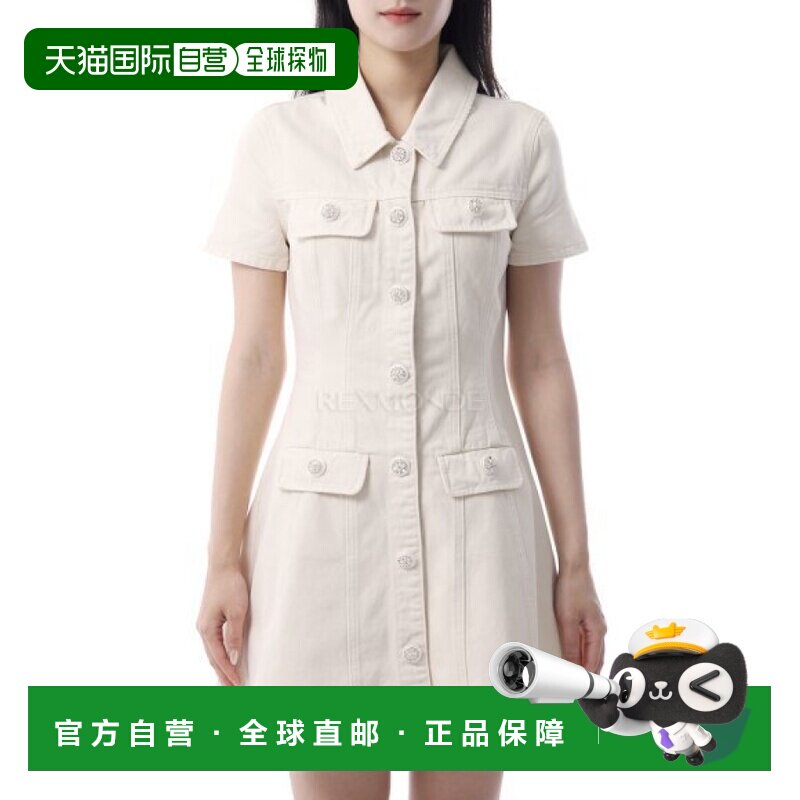 韩国直邮Self-Portrait 有领牛仔迷你连衣裙 (PF25811S-CREAM) 一