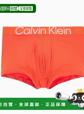 韩国直邮CALVIN KLEIN UNDERWEAR 男士男平角内裤 NB34553CI
