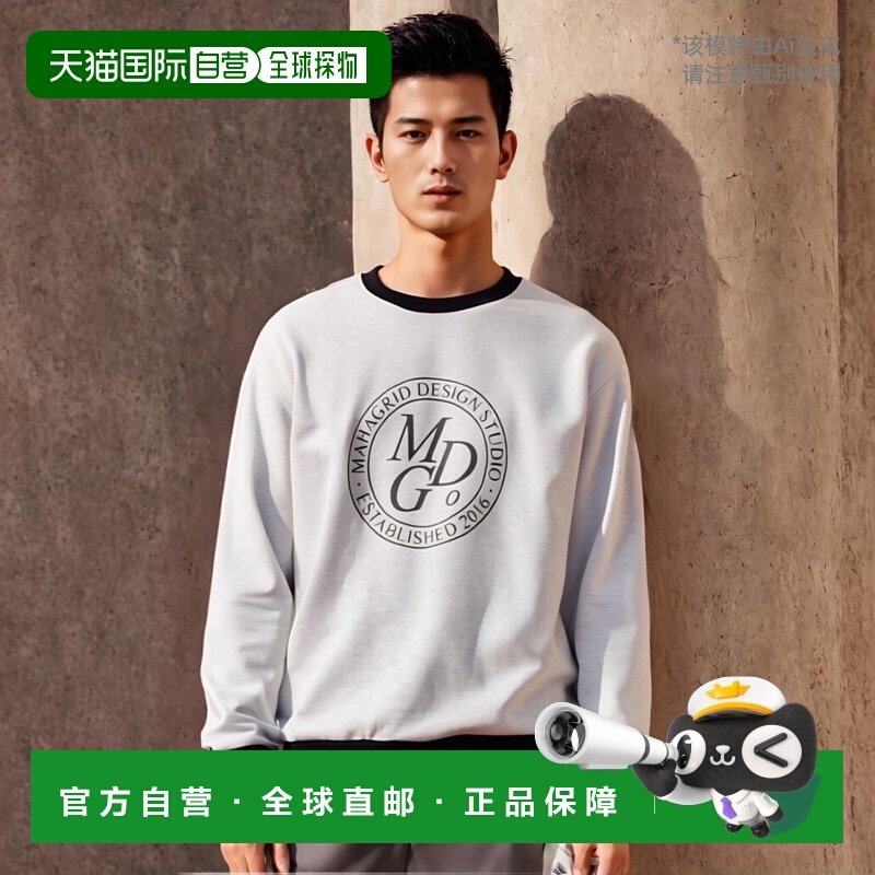 韩国直邮MAHAGRID 秋冬新款潮牌简约百搭运动风卫衣MG2CFMM444ALG