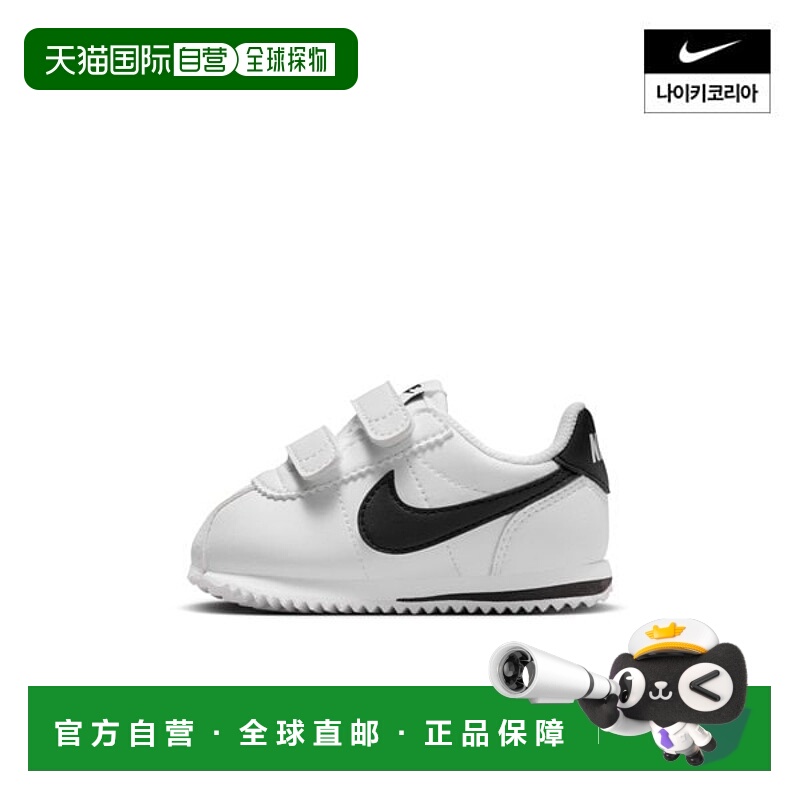 韩国直邮NIKE 儿童 Nike Cortez（婴儿）IM2209-105耐克