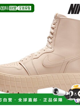 韩国直邮NIKE [特价] 耐克乔丹女靴/T3- FJ5737-800/女士 Air Jor