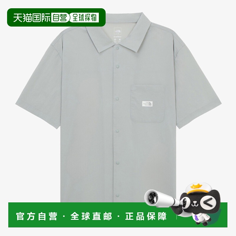 韩国直邮THE NORTH FACE北面正品户外运动男款T恤NH8SR01B