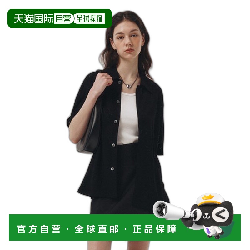 韩国直邮Dunst2023秋冬新品中性风经典女款衬衫UDSH3B124BK羊毛