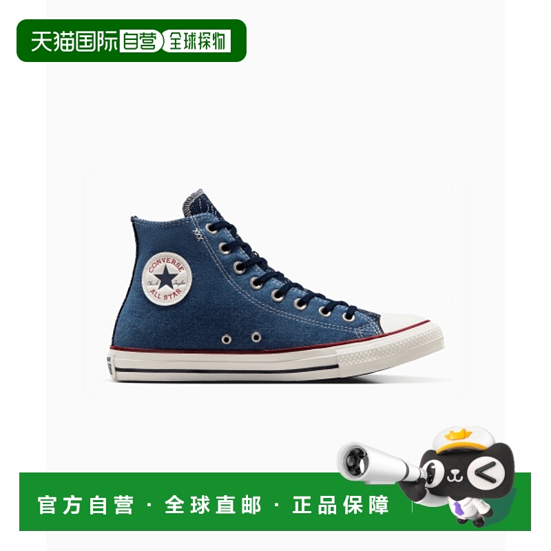 韩国直邮CONVERSE 公用休闲鞋Chuck Taylor All Star Denim A0908