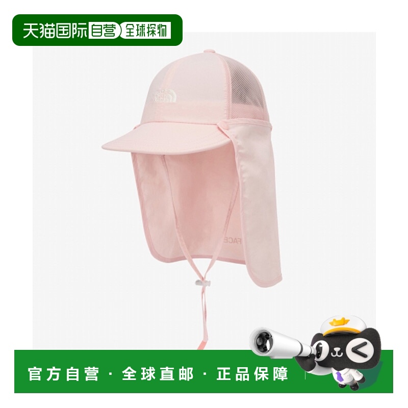韩国直邮THE NORTH FACE KIDS儿童童装帽子NE3CQ02TPAP北面遮阳帽