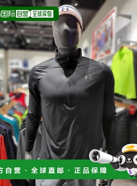 韩国直邮UNDER ARMOUR (1328495) Under Armour Tech™ ½ 科技长袖